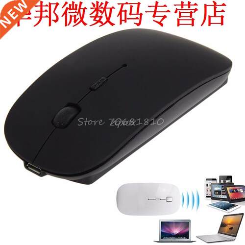2.4Ghz Mouse USB Rechargeable Silent Mute Mouse For Apple PC