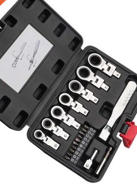 20 Pcs Oscillating He Interchangeable Torx Wrench Set Osci