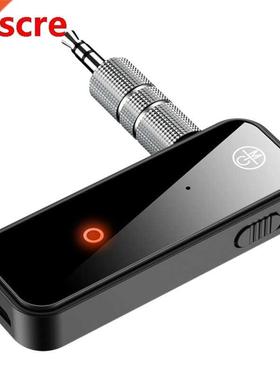C28 Bluetooth Receiver, AUX Bluetooth Adapter 5.0 for Wired