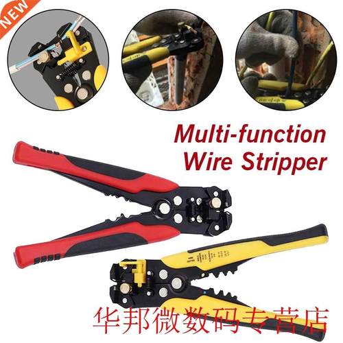 AWG 24-10 0.2-6.0mm2 Wire Stripper Multifunctional Automatic