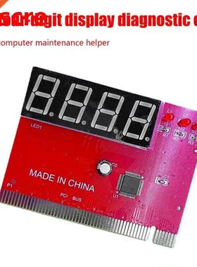 Computer PCI Test Crd Mbord LED 4-Digit Dignostic Te