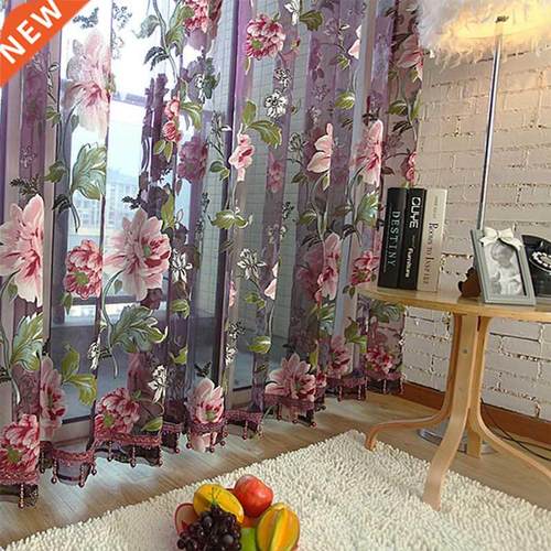 Hot 3D atments Panel Draperies Window Curtains Beige Purple