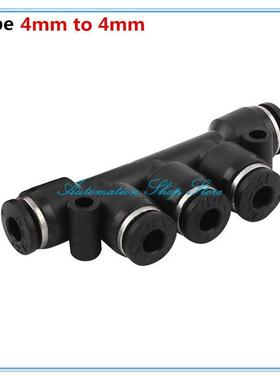 5Pcs 5 Ports Push in Pneumatic Air Quick Fittings Connector