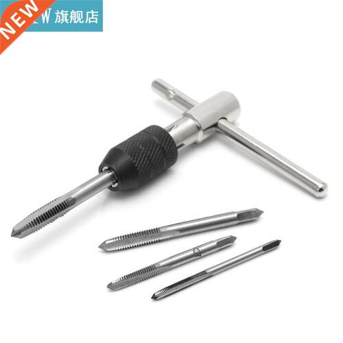 5pcs/Set T Type Machine Hand Screw Thread Taps Reamer M3/M4/