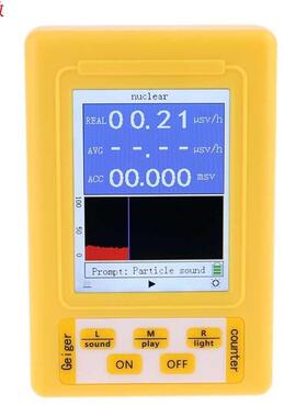 BR-9C 2-in-1 Handheld Portable Digital EMF Meter Electromagn