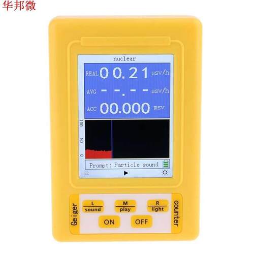 BR-9C 2-in-1 Handheld Portable Digital EMF Meter Electromagn