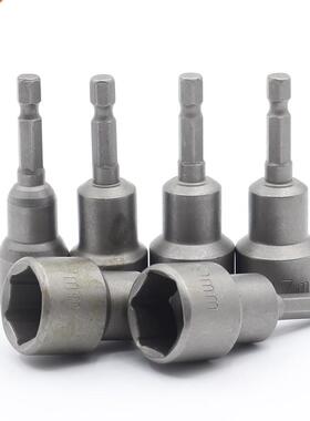 6Pc 14mm-19mm Hex Socket Strong Magnetic Nut Driver Set Dril
