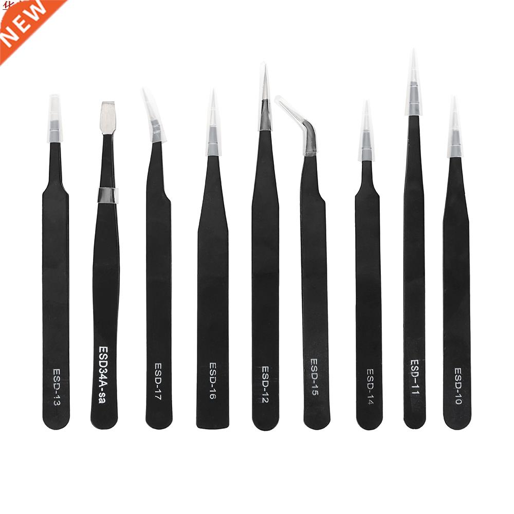 9 Piece Anti Static ESD Tweezers Set for Electronics Phone R