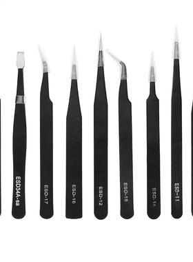 9 Piece Anti Static ESD Tweezers Set for Electronics Phone R