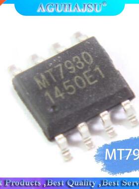 10pcs/lot MT7930 SOP-8 molewei LED driver chip new original