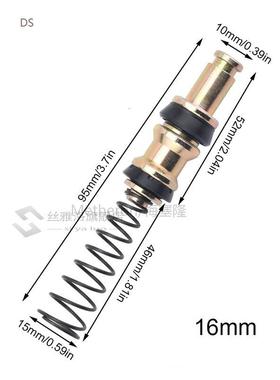 Motorcycle Clutch rake Pump Piston Plunger Repair Kit?11/12