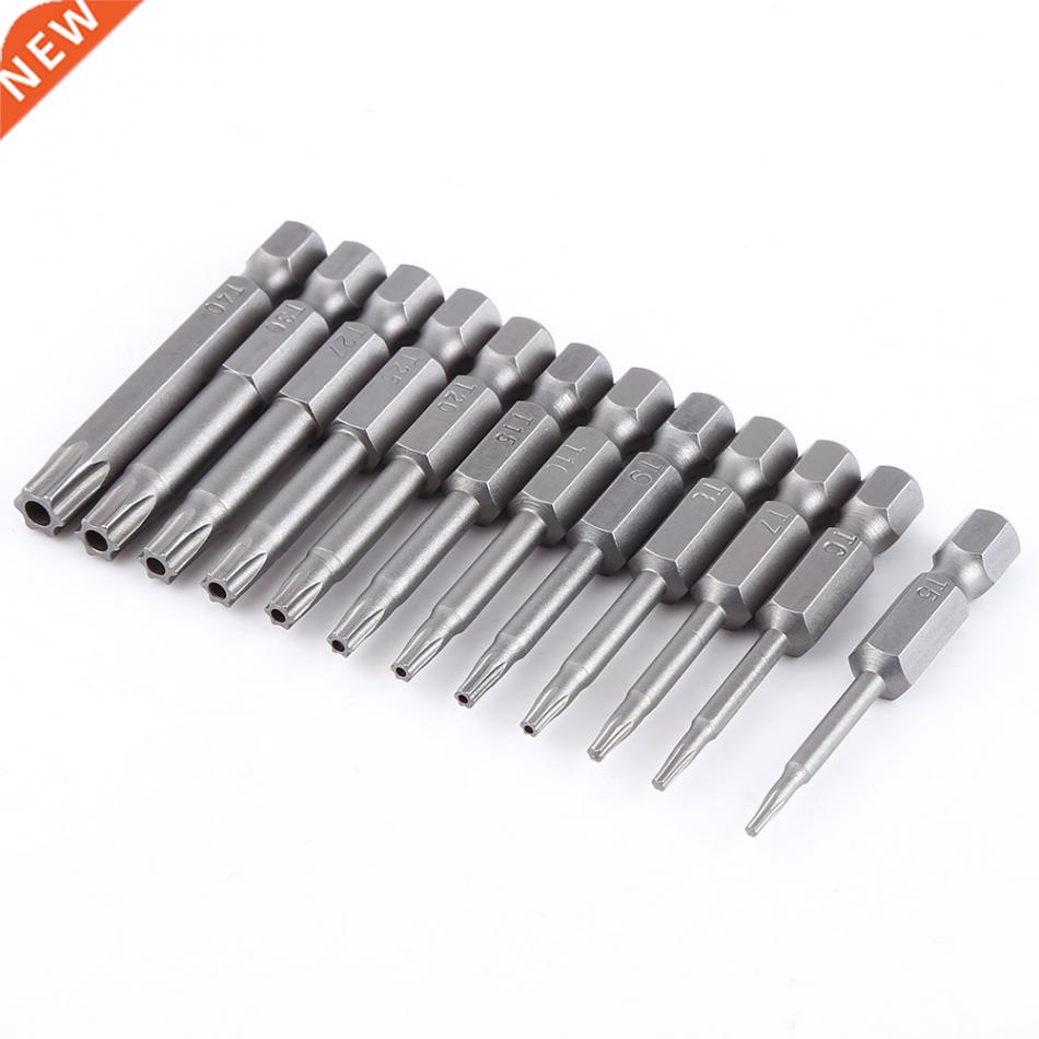 12pcs 1/4 nch Shank 50mm S2 Steel Star Head Bts Set T5-T40
