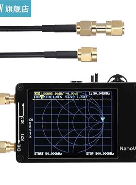 Vector Network Analyzer 50KHz-900MHz 2.8in TFT Digital Touch