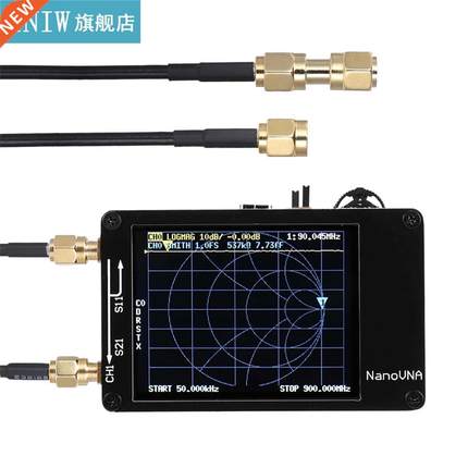 Vector Network Analyzer 50KHz-900MHz 2.8in TFT Digital Touch