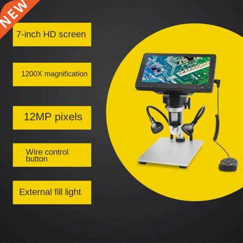 2021 latest 12MP Digital Microscope DM9 HD 1200x digital mic