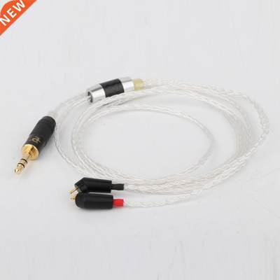 Preffair 5N OCC Silver Plated Headphone Upgrade Cable for ER