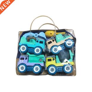 4pcs Construction Toy Engineering Car Fire truck Screw Build