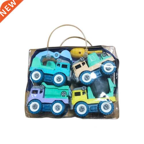 4pcs Construction Toy Engineering Car Fire truck Screw Build