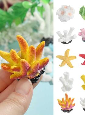 Artificial Coral Fish Tank Ornaments Simulation Starfish Res