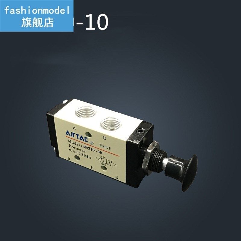 2PCS Free Shipping 3/8