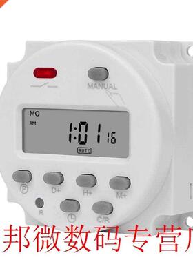 5/12/24/110/220V CN101A LCD Digital Power Timer 7 Day Progra