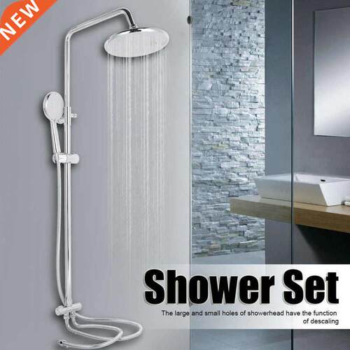 Shower Kit Household Wall Wounted Stainless Steel Shower Set