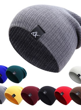 Cotton Blends Men's Beanies For Women Outdoor Bonnet Skiing