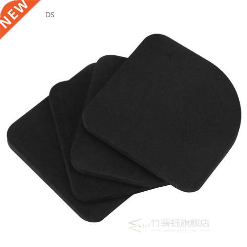 4pcs Square Refrigerator Mute Shock Mat Washing Machine Anti