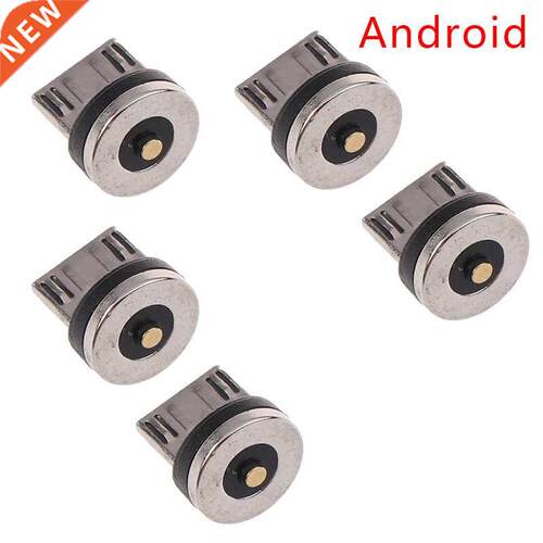 5pcs mobile phone charger magnetic data cable head charging