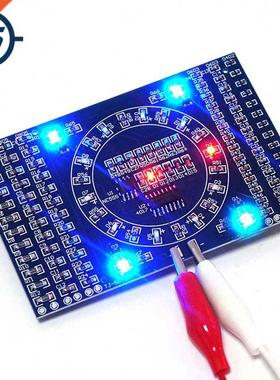 SMD Rotating Flashing LED Components Soldering Practice Boar
