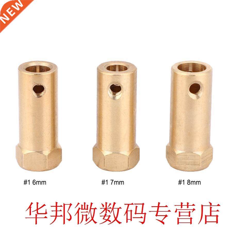 5Pcs 6mm/7mm/8mm Coupling High Quality Hex Brass Motor Conne