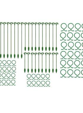 30Pcs Plant Support Stakes Single Stem Plant Support Stakes