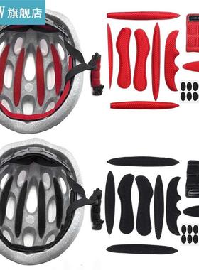 1/2Set Helmet Inner Padding Kit Replacement Sealed Sponge Pr