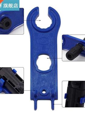 1PC MC4 Spanner Disassembling Component Hand Tools Small ABS