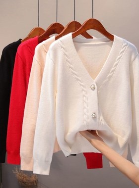 Sweater Cardigan Women Autumn Winter New V Neck Pearl Single