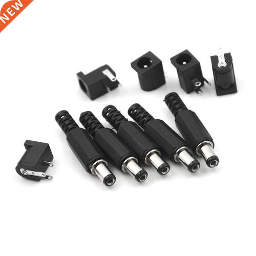 10Pcs Jack ( Male 5pcs+ Female 5pcs) 5.5*2.1mm DC Power Conn