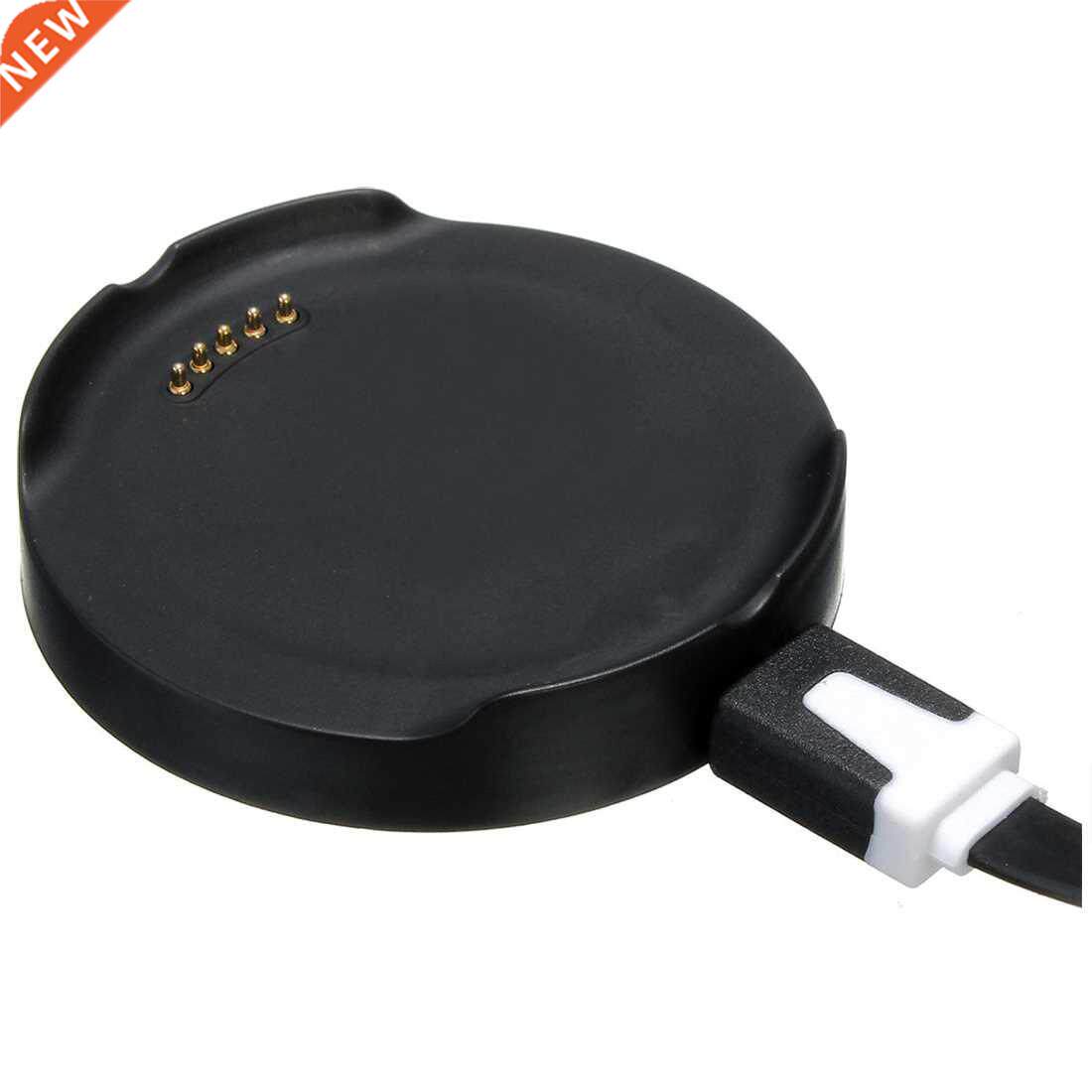 Charger Cradle with USB Cable for LG G Watch LG R-W110 Watc