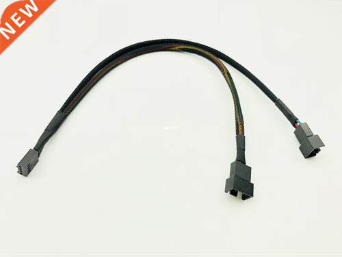 Computer PC Fan Cable 4Pin Female Y-Splitter to Dual /4 Pin