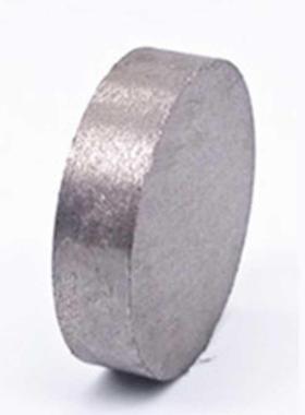 2PCS dia0x20mm SmCo2:17 Rare Earth Cobalt Max.50 Degree Ce