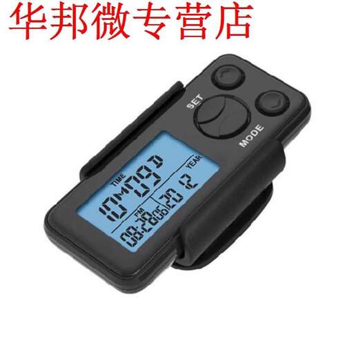 Digital Pedometer D Sensor Running Walking Steps Measuring