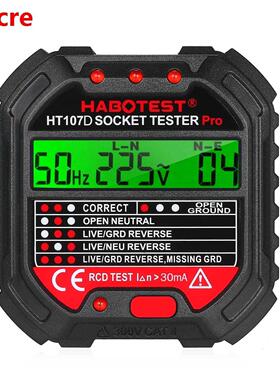 Socket Tester GFCI Outlet Tester with Voltage Display 90-250