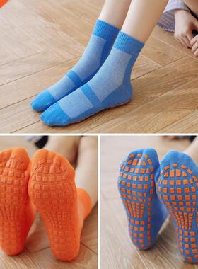 Cotton Yoga Socks Women Silicone Non-Slip Socks Breathable F