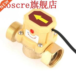 Pump Pressure Water Flow Control Sensor Switch G3/4 Thread 0