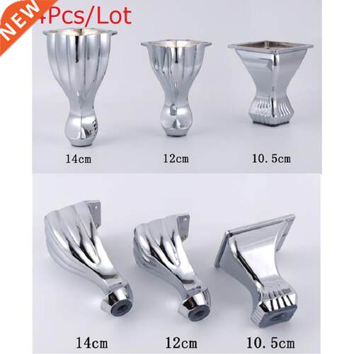 4Pcs/Lot Furniture Bath Coffee Bar Sofa Chair Zinc Leg Legs