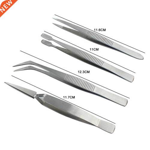 4pcs Tweezers Thick Electronics Forceps Eyebrow Tweezers nt