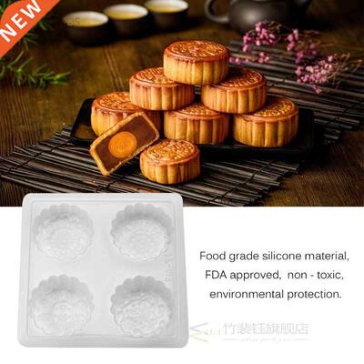 Konesky Plaic Fondant Mold Cake Mould Mooncake Pattern Cak