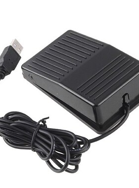 Foot Control Action Switch Pedal Free Driver HID for Keyboar