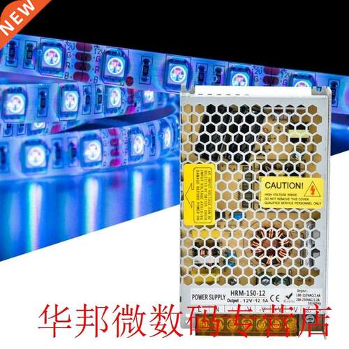 LED Ultra-thin Switch Power Supply Lighting Transformer For