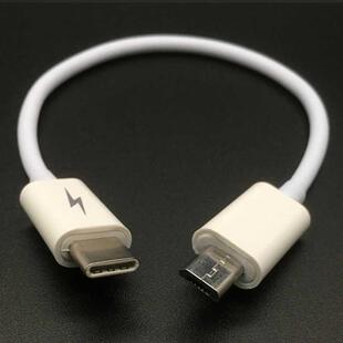 USB-C Male to USB 2.0 Micro B Male cable OTG USB 3.1 Type C