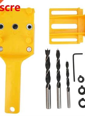 Drill Hole Locator 10mm Drill Bits Drill Guide Woodworking P